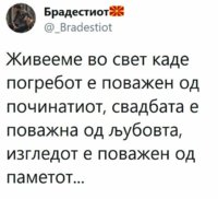 FB_IMG_1553533877501.jpg