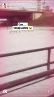 Screenshot_20190326-182349_Instagram.jpg