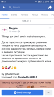 Screenshot_2019-03-27-14-12-20-205_com.facebook.katana.png