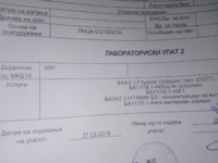 IMG_20190327_184346.jpg