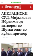 Screenshot_2019-03-28-17-03-30-1.png