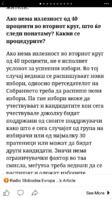 Screenshot_2019-03-31-13-23-03.png