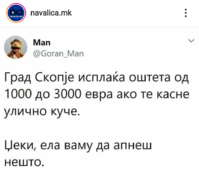 55744499_2373678826197483_3506720306171478016_n.png