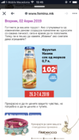 B5D88806-CFAF-498B-90E5-312D104B7ABB.png