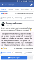 Screenshot_2019-04-03-19-25-37.png