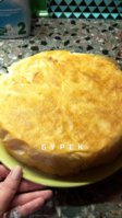 IMG_20190403_215634_065.jpg