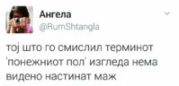 FB_IMG_1554319496529.jpg