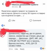FB_IMG_1554676384490.jpg