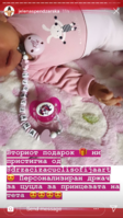 2D3330AD-F29D-4B61-8C84-3732EA7E4467.png