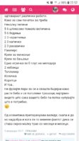 Screenshot_20190220-225214_Chrome.jpg
