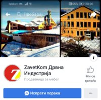Screenshot_20190412_202641.jpg
