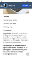 Screenshot_20190412-214127.jpg