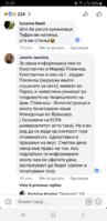 Screenshot_20190412-215719_Facebook.jpg
