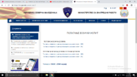 Screenshot (2).png