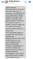 0F0E53FD-A0F7-4D51-8138-CC44BF44CED6.png