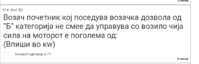 20190414_145457.png