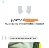 IMG_20190414_190246.png