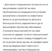 Screenshot_20190414-203404_Chrome.jpg