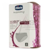 chicco-mammy-4-disposable-postnatal-briefs-s-4.jpg
