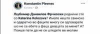 FB_IMG_1555357599653.jpg