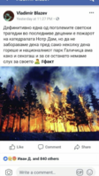 E3D878A3-3678-480E-9316-636F7F8B8367.png