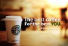 starbucks_coffee_sustaining_ad_by_eathan28.jpg