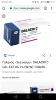 Screenshot_20190420-101108.jpg