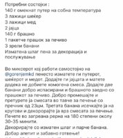 4D88EAB8-E7BC-44E4-A26B-5923AC6A59FE.jpeg
