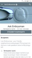 Screenshot_20190420-212435_Lite.jpg