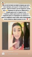 Screenshot_20190430-224234_Instagram.jpg