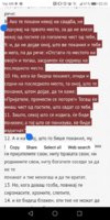 Screenshot_20190501-023025.jpg
