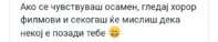 Screenshot_20190415-141156.jpg