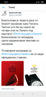 Screenshot_2019-05-04-22-51-47-403_com.twitter.android.png