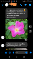 IMG_20190505_225301.png