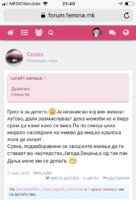 D7F0FDCE-5522-4C6D-AEB0-32929FE17CC2.jpeg