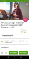 Screenshot_20190505-235606.jpg