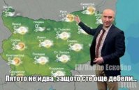 FB_IMG_1557094022889.jpg