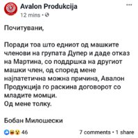 Screenshot_20190506-122002_Facebook.jpg