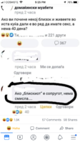 1B6A04E8-6975-4E33-9B33-D1AD9726112B.png