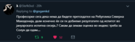 upload_2019-5-6_18-6-28.png