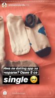 Screenshot_20190512-133000_Instagram.jpg