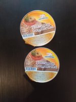 20190514_152559.jpg