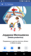 Screenshot_20190516-094650.png
