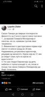 Screenshot_20190517_221042_com.facebook.katana.jpg
