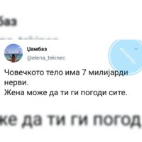 927c49a513a71f030b21a152b1a15ac6.jpg