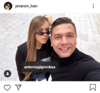 Screenshot_20190521-230051_Instagram.jpg