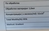20190523_145539.jpg