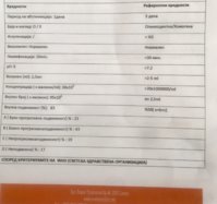 AD26969E-0348-4288-A45A-D8C128C09475.jpeg