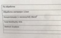 90020B81-2A66-4A95-81CF-5D3A3D5B124A.jpeg