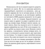 FB_IMG_1558632322135.jpg